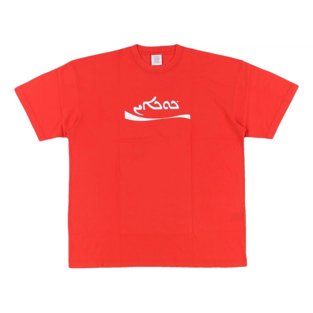 Vetements cocaine coke print cotton oversized unisex Tshirt XS